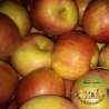 Manzanas Fuji